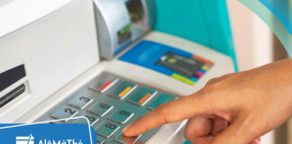 Cách lấy lại mật khẩu thẻ ATM trong gang tấc